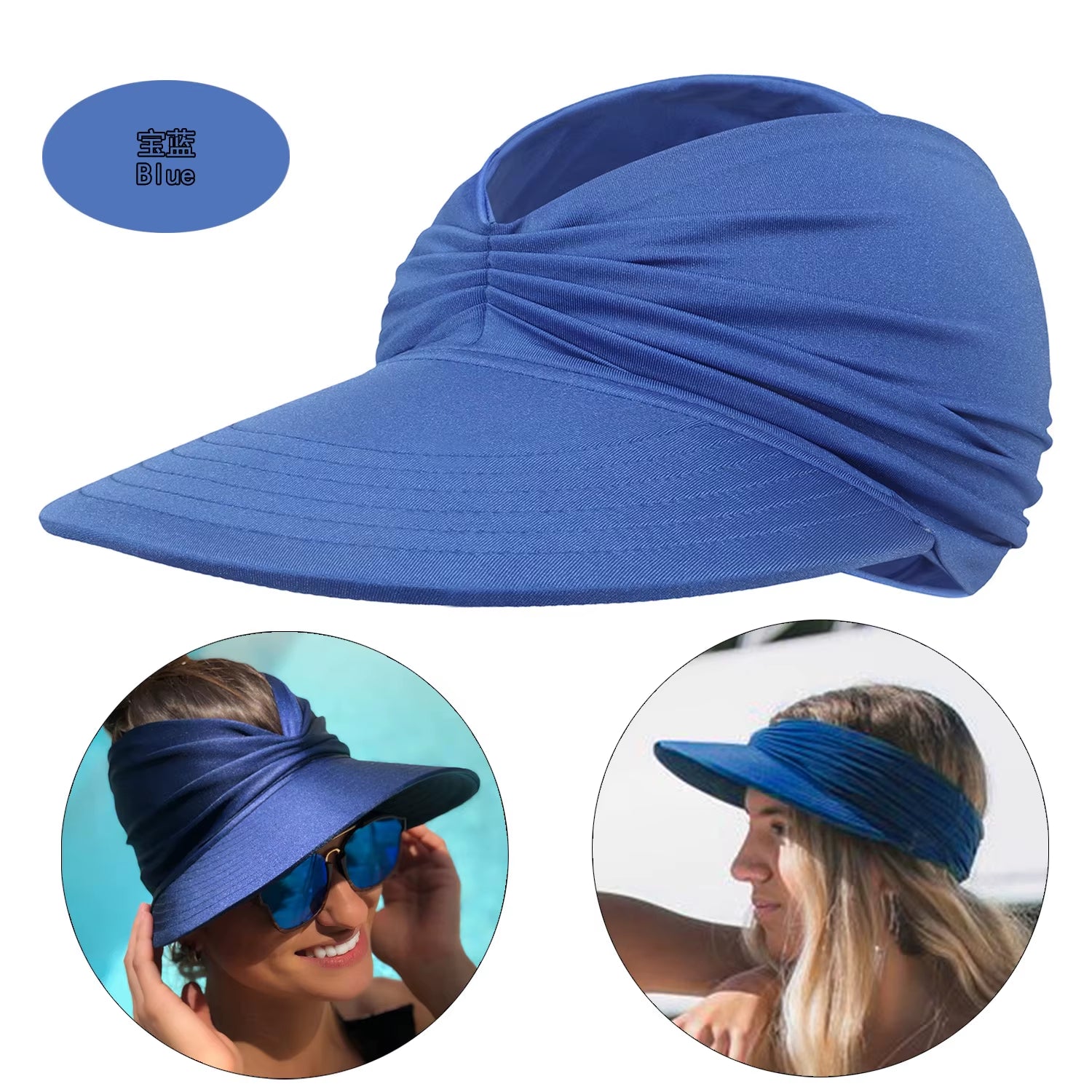 Women's Beach Sun Hat with Hollow Top - UV50+ Sun Protection