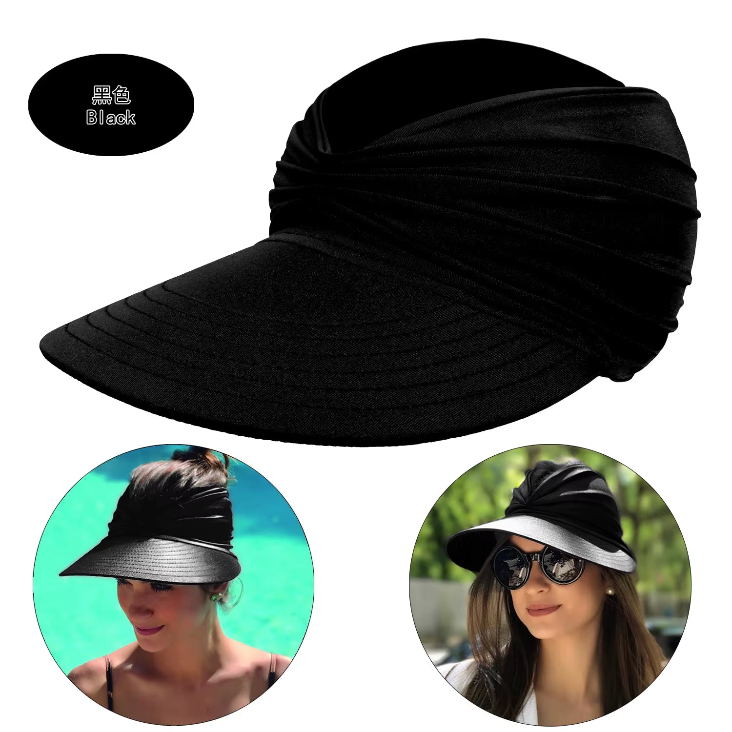 Women's Beach Sun Hat with Hollow Top - UV50+ Sun Protection